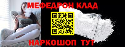 2c-b Пушкино