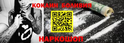 2c-b Пушкино