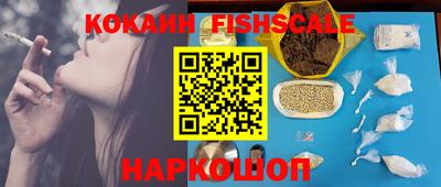 таблы Пугачёв