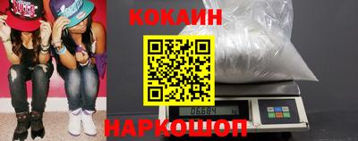 таблы Пугачёв