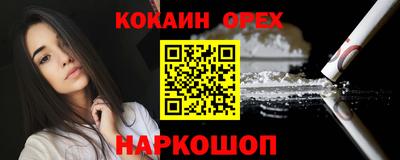 таблы Пугачёв