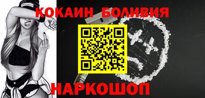2c-b Пушкино