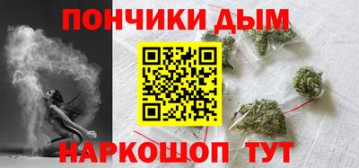 2c-b Пушкино