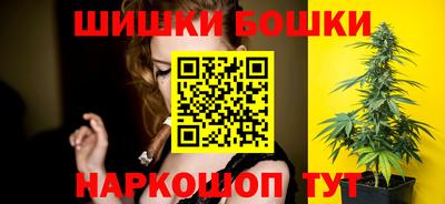 мефедрон VHQ Пыть-Ях