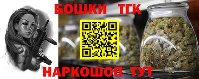 мефедрон VHQ Пыть-Ях