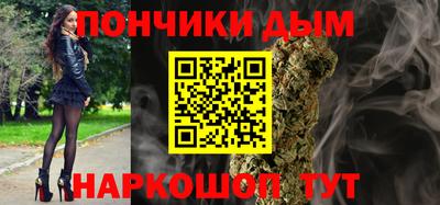 2c-b Пушкино