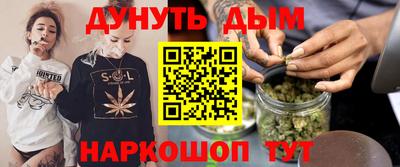 таблы Пугачёв