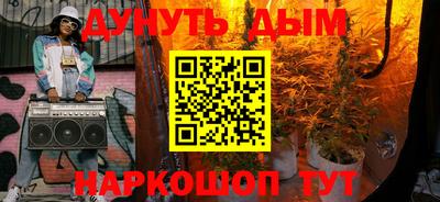 таблы Пугачёв