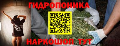 таблы Пугачёв