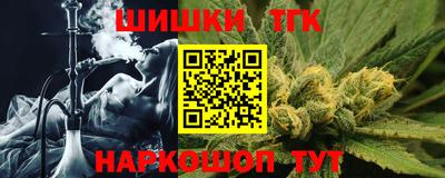 ПСИЛОЦИБИНОВЫЕ ГРИБЫ Рыбинск