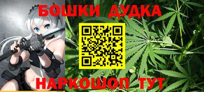 таблы Пугачёв