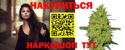 мефедрон VHQ Пыть-Ях