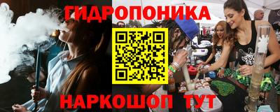 ПСИЛОЦИБИНОВЫЕ ГРИБЫ Рыбинск