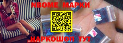 ПСИЛОЦИБИНОВЫЕ ГРИБЫ Рыбинск