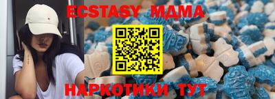 2c-b Пушкино