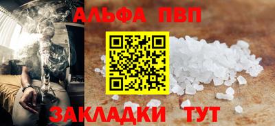 2c-b Пушкино