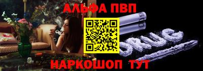 2c-b Пушкино