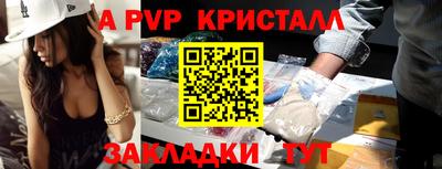 2c-b Пушкино