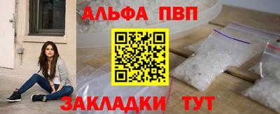 экстази Рузаевка