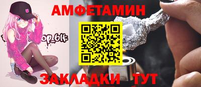 мефедрон VHQ Пыть-Ях