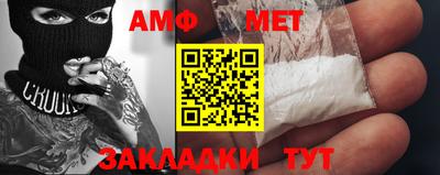 мефедрон VHQ Пыть-Ях