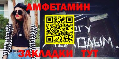 2c-b Пушкино