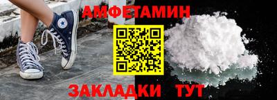 экстази Рузаевка