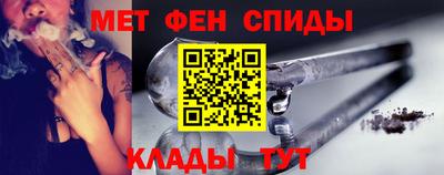 мефедрон VHQ Пыть-Ях