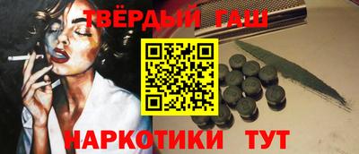 2c-b Пушкино