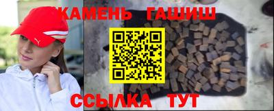 2c-b Пушкино