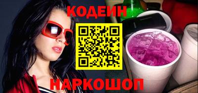 таблы Пугачёв