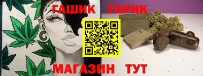 таблы Пугачёв