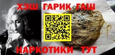 2c-b Пушкино