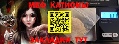 сатива Рязань